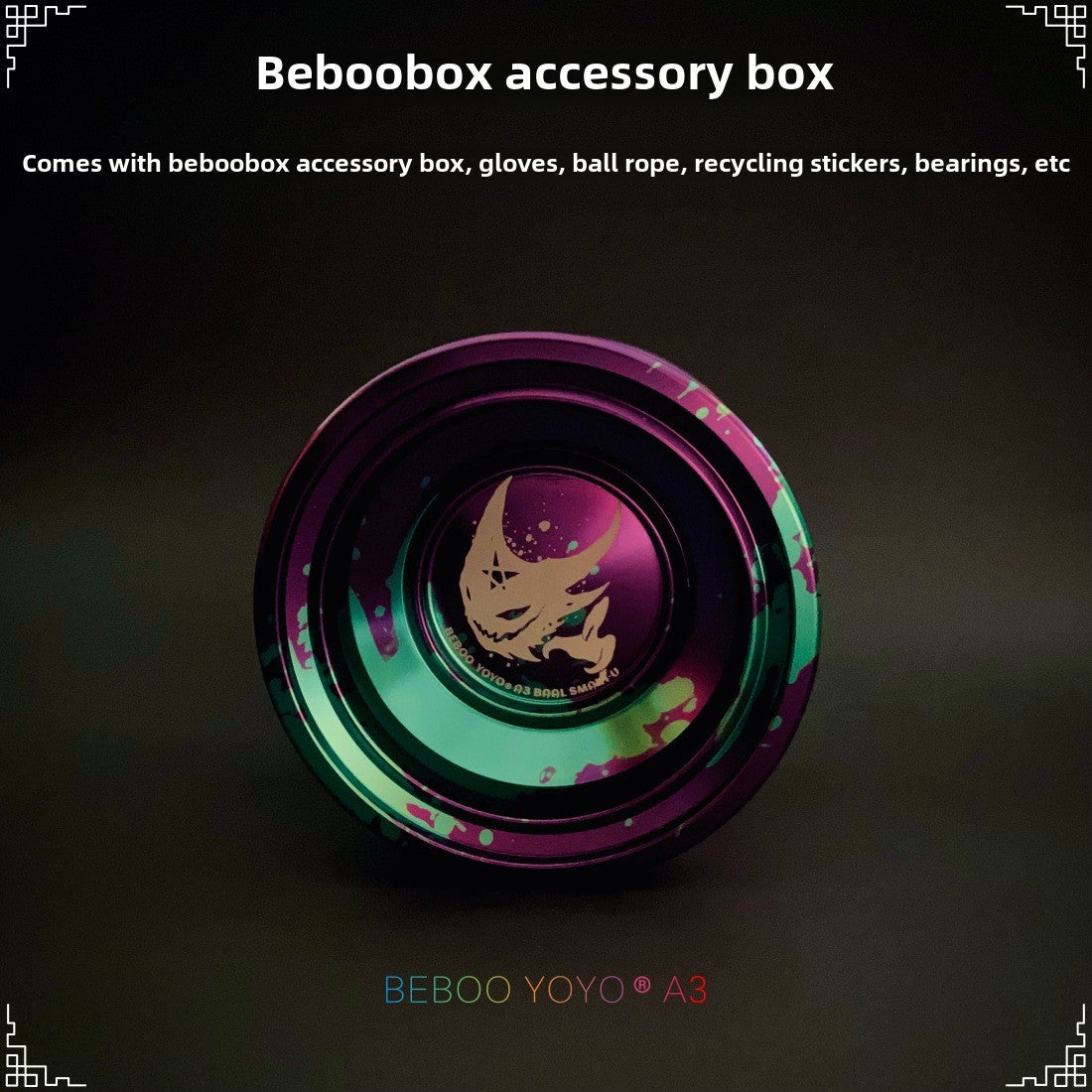 1pc BEBOOYOYO A3 Dieu du Mal Barre Yo-Yo en Alliage Violet pour Gar?ons - Jouet Haute Performance avec Accessoires, Couleurs Mixtes\u002FViolet\u002FBleu, Conception en Alliage d'Aluminium Durable pour des Tours Fluides et un Jeu Amusant