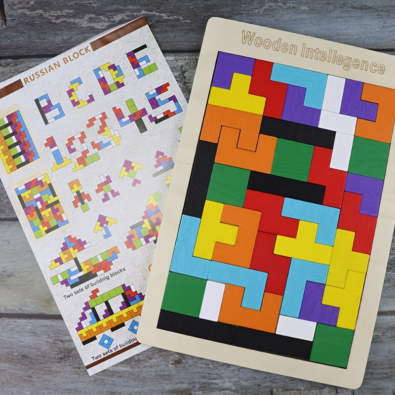 Jouet de puzzle 3D en bois color¨¦ - \